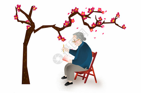 老年人写字梅花下看书的老奶奶插画