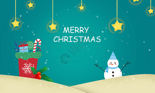 圣诞欢乐购字体圣诞节背景banner插画