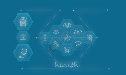 药海报素材医疗健康背景素材设计图片