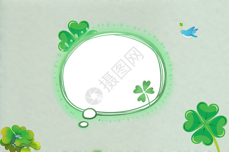 梦幻三联无框装饰画三叶草的幸运设计图片