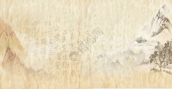 围墙广告中国风水墨背景设计图片