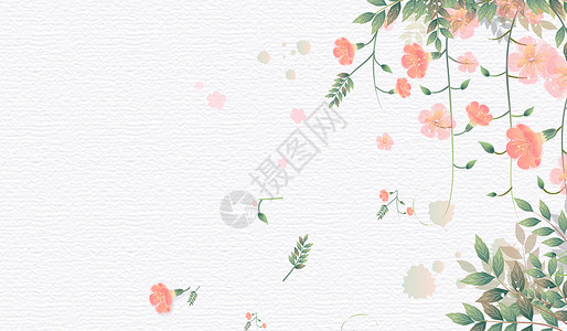粉色水彩花朵小清新水彩花朵背景设计图片