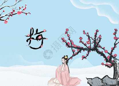 卡通手绘粉色浪漫花瓣冬天的腊梅设计图片