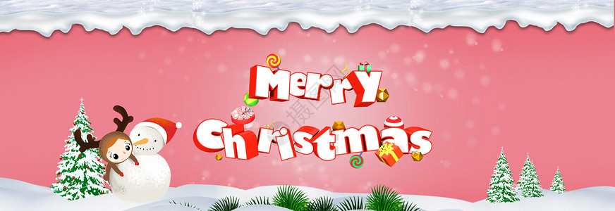 可爱圣诞节雪人圣诞节banner设计图片