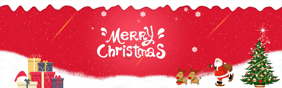 圣诞树与礼物圣诞节快乐设计图片