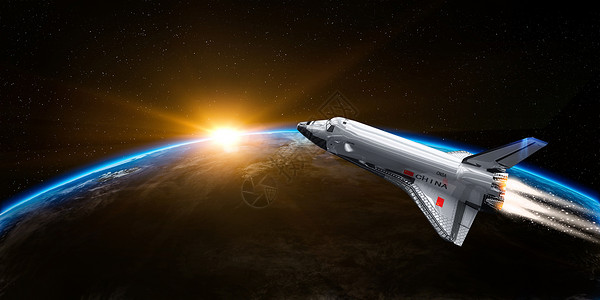 宇宙飞机科技背景设计图片