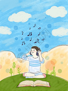 仰望天空的女孩边听音乐边看书的女孩插画