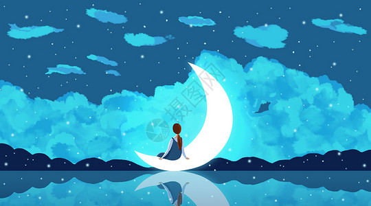 卡通云和月亮月亮上女孩的背影插画