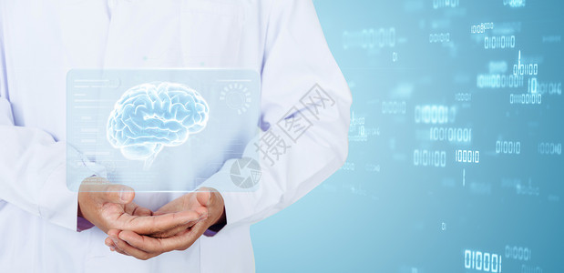 医生大脑医学科技大脑设计图片