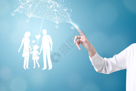 蓝色雨伞医疗保险设计图片