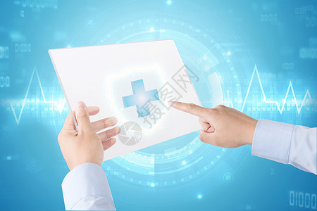 医药标志互联网医疗设计图片