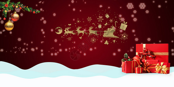 圣诞树下的礼物圣诞节节日banner设计图片