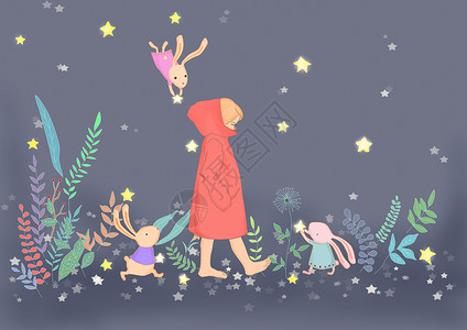 兔子小女孩治愈系童年的星星设计图片