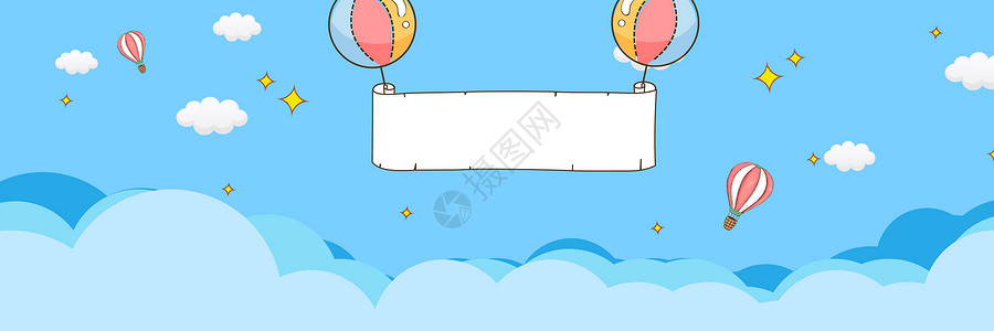 清迈热气球卡通背景设计图片