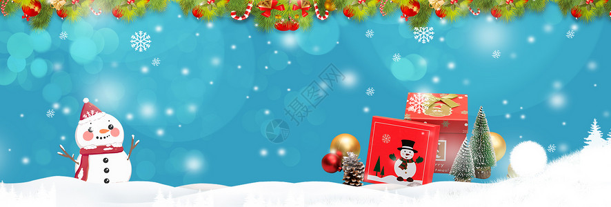 圣诞树与礼物圣诞节banner设计图片