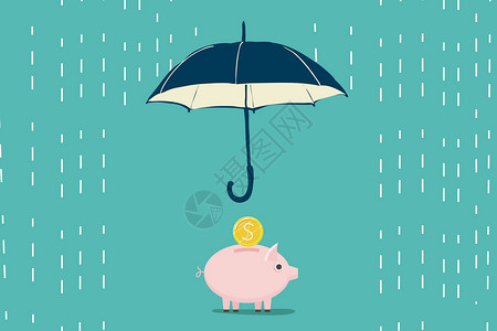 一把雨伞商务金融插画