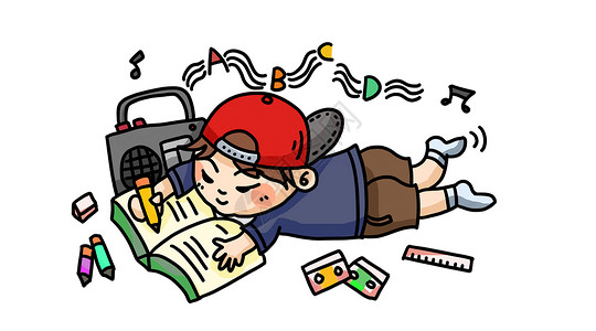 国际考试读书的男孩教育插画插画