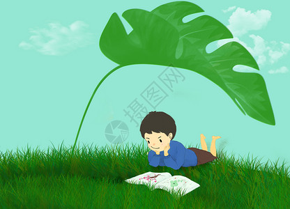 男孩趴着草地上趴着看书的儿童插画