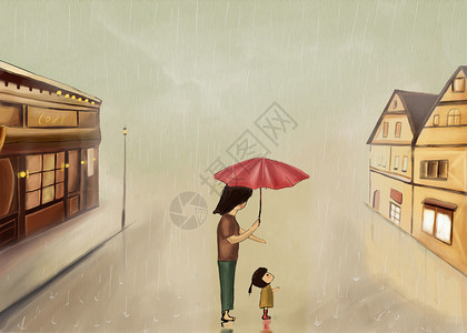 石板路面雨街上的母女插画