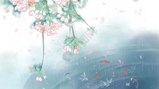 金银湖古风雨湿苹果花背景插画