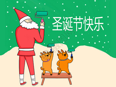 绿色线稿圣诞老人和麋鹿布置圣诞插画插画
