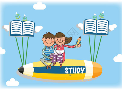 儿童坐火箭遨游在知识的海洋插画