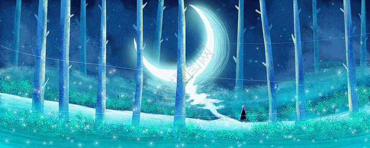 森林流水月光下的守望插画插画