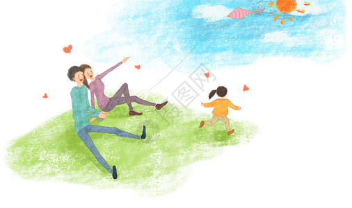 一家人奔跑亲子放风筝插画