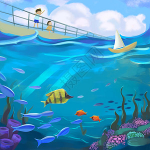 热带鱼群海洋之歌 梦想起航插画