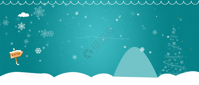 惊喜特惠海报平安夜圣诞背景设计图片