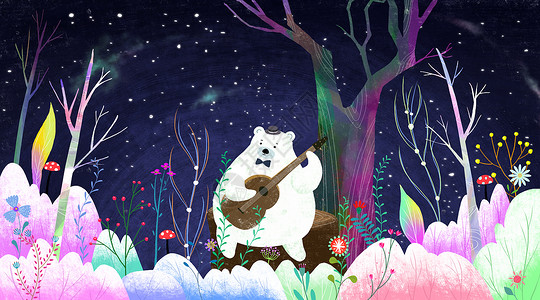 大树边的熊弹吉他的小熊插画