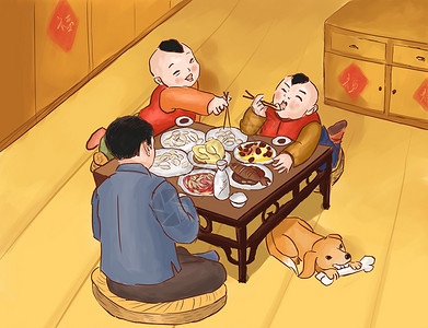 做饺子的男人新年团圆饭插画