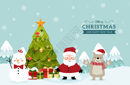 快乐圣诞节背景圣诞老人小熊和雪人插画
