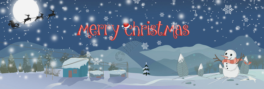 圣诞积雪房屋圣诞节背景素材设计图片
