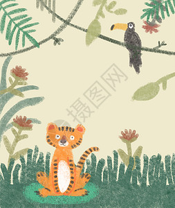 老虎透明素材动物插画插画