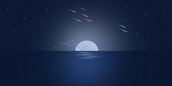 船舶矢量夜晚海边渐变风景插画设计图片
