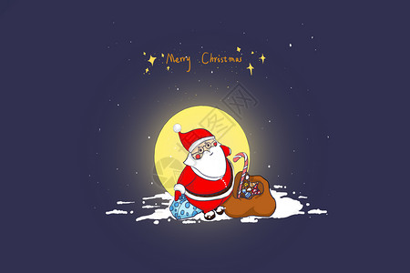 圣诞老人袋子圣诞快乐插画