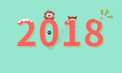 拉雪橇的狗2018设计图片