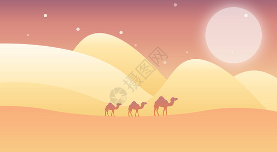 卡通骆驼沙漠落日插画