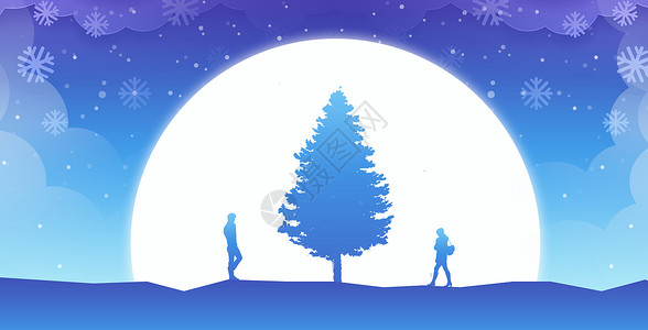 圣诞树夜景温馨情侣插画插画