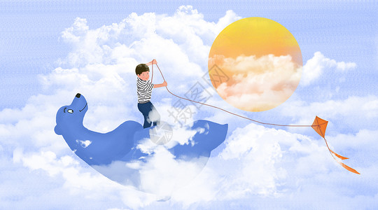 高空飞翔男孩踩着熊飘在云中放风筝插画