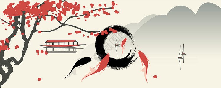 山水鱼素材中国风年年有余插画