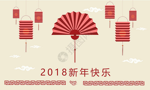 看灯笼素材2018新年设计图片