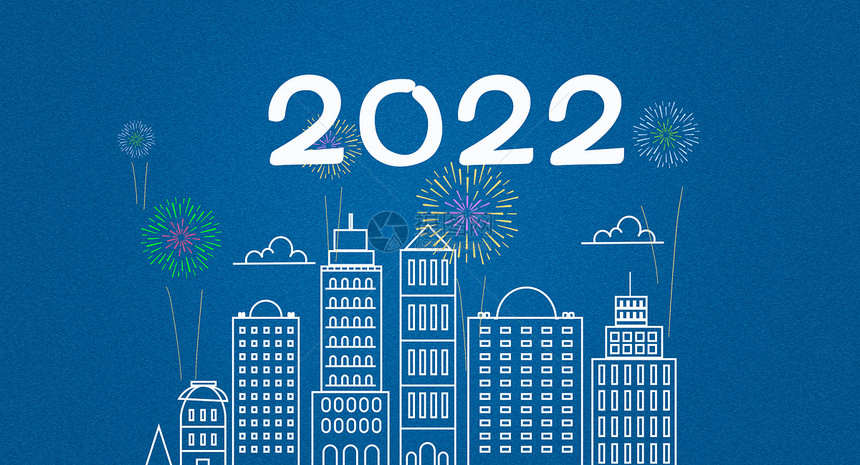 2022城市科技图片