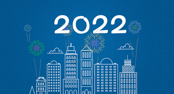 2022城市科技背景图片