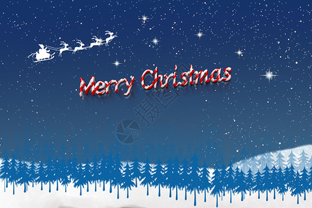 雪地星空圣诞节冰雪设计图片