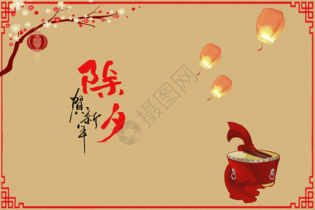 中国风孩童新年设计图片