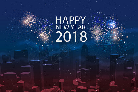 年庆典2018新年快乐设计图片
