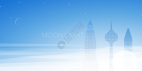 moon蓝色夜景建筑插画插画