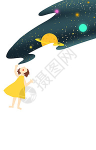 太空手绘插画背景图片